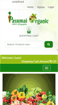 Mobile Screenshot of pasumaiorganic.com